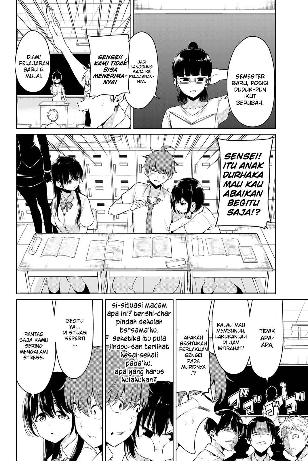 Halaman 5 dari 43