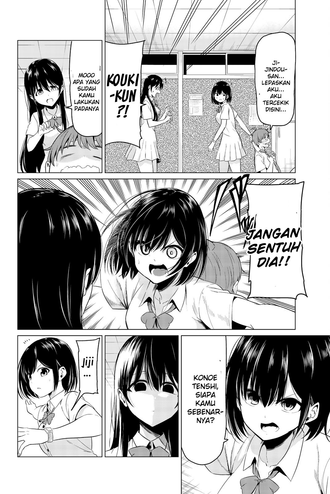 Halaman 13 dari 43