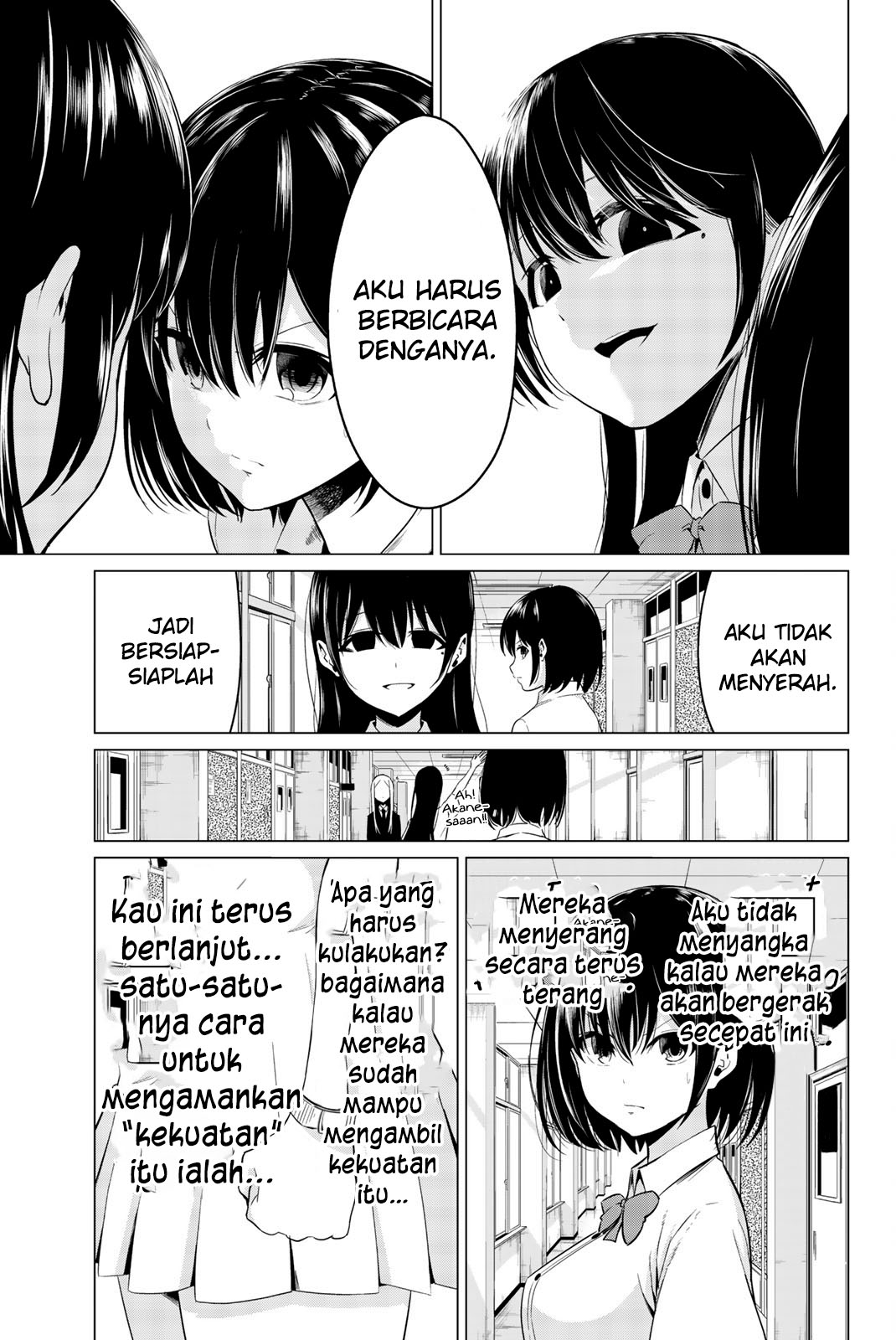 Halaman 16 dari 43