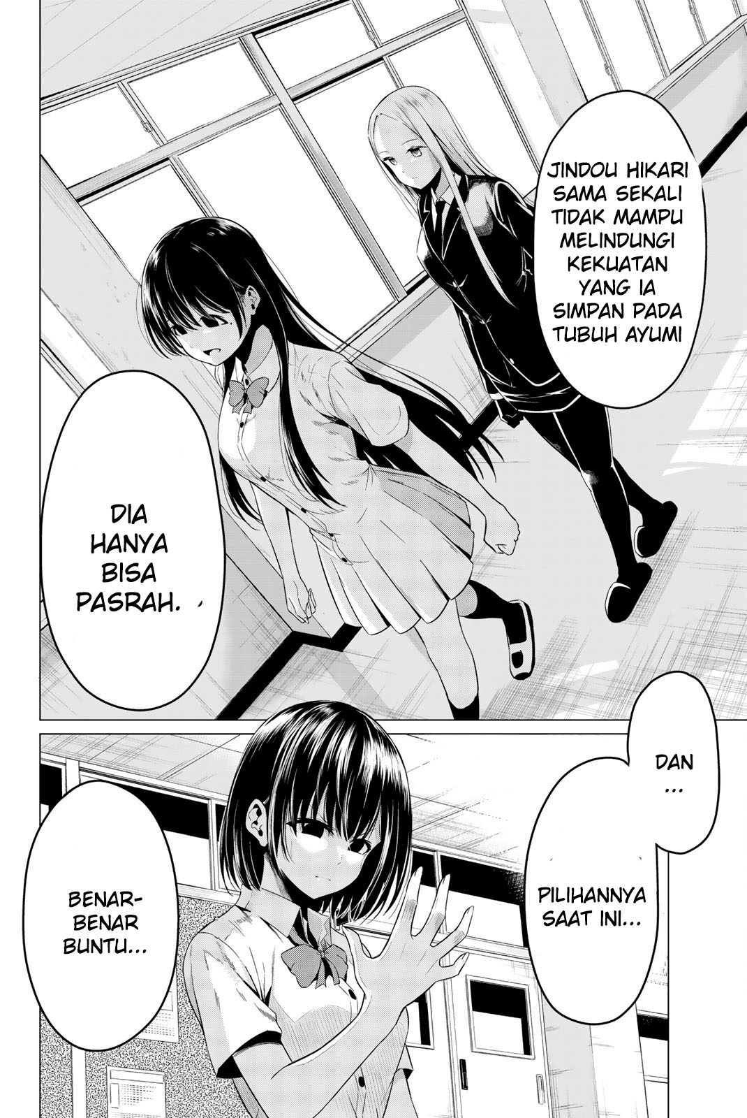 Halaman 17 dari 43