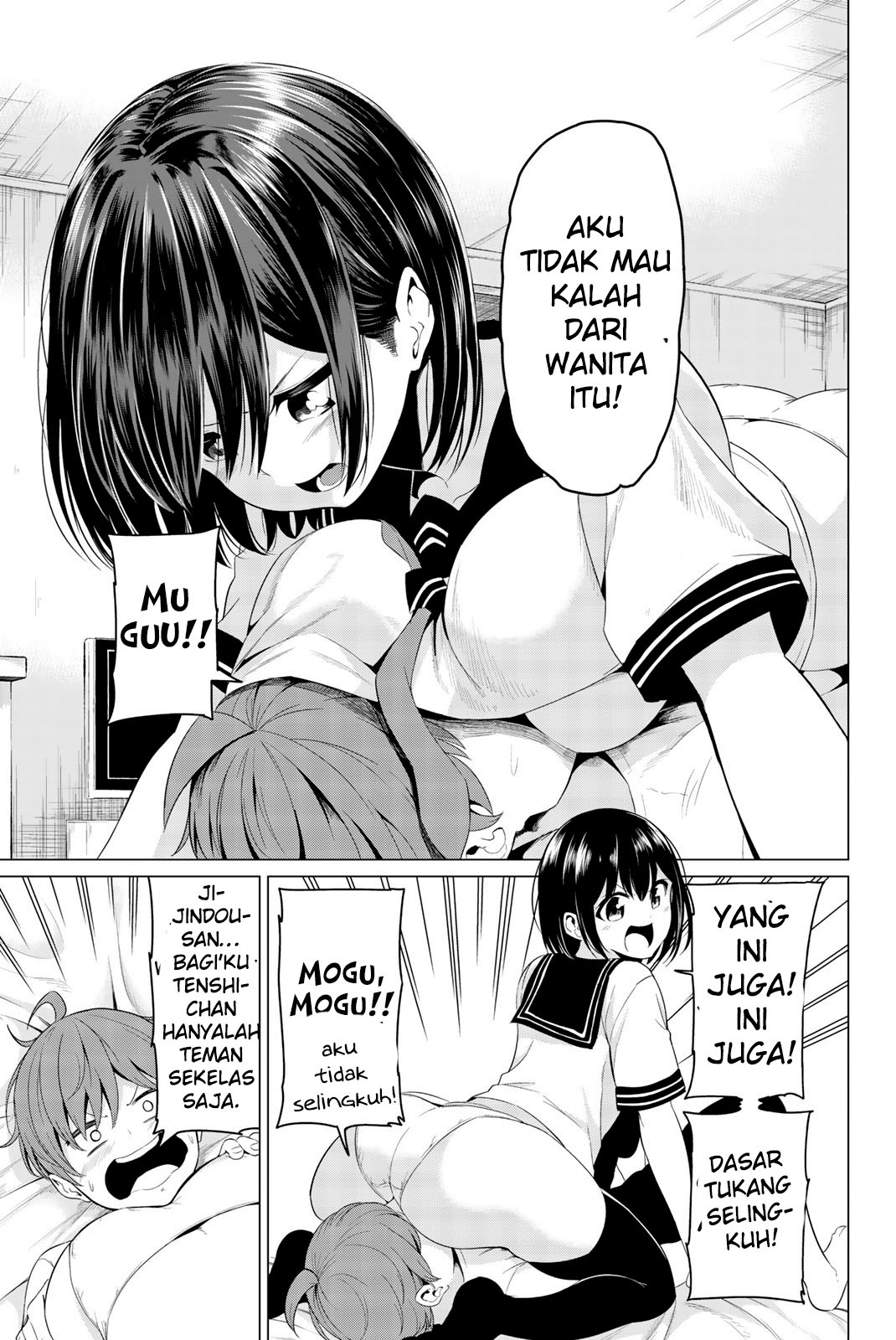 Halaman 30 dari 43