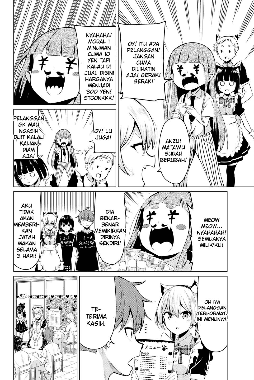 Halaman 17 dari 40