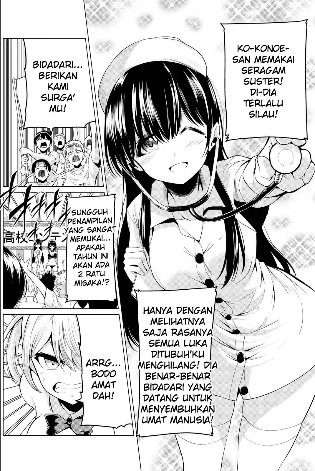 Halaman 27 dari 40
