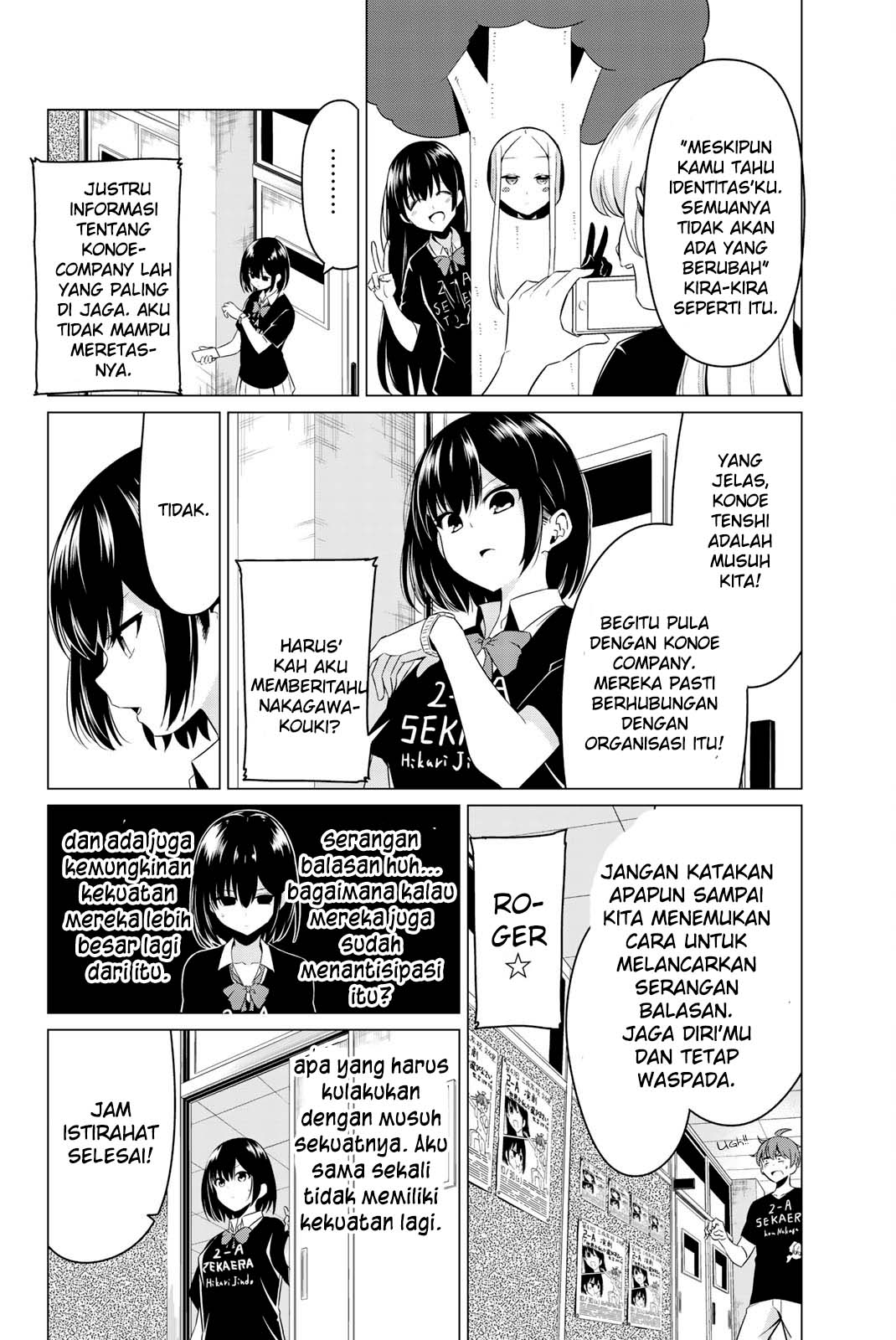 Halaman 9 dari 40
