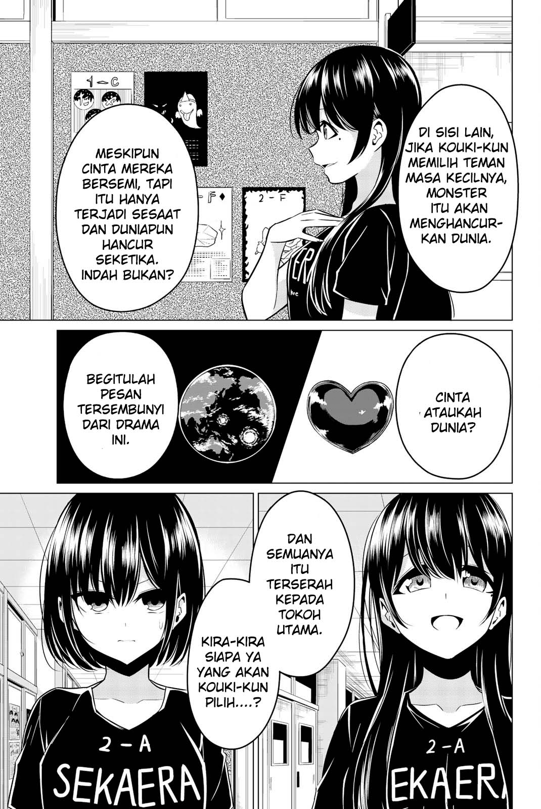Halaman 17 dari 38