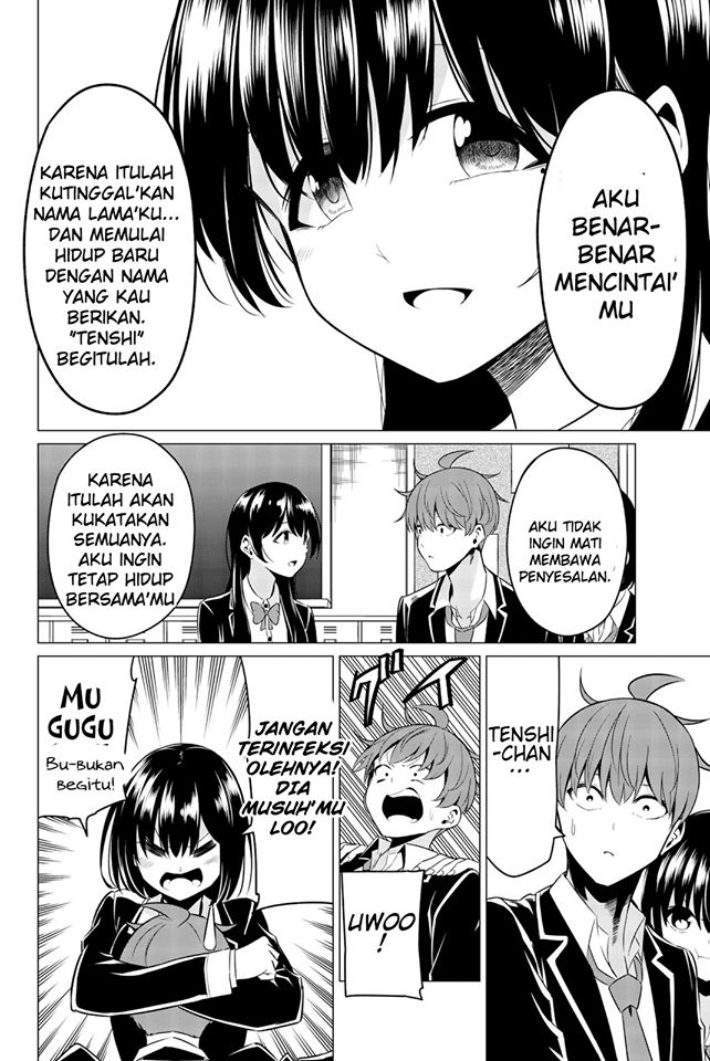 Halaman 19 dari 40