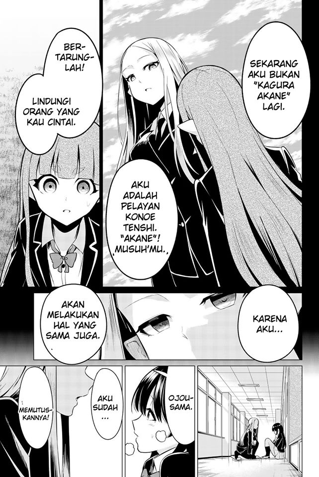 Halaman 32 dari 40