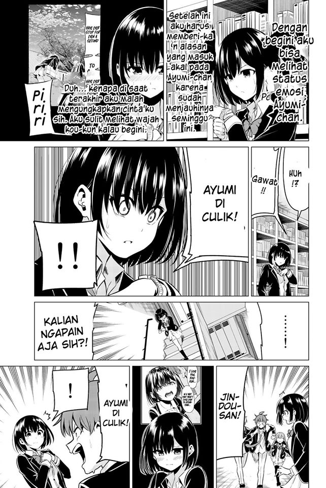 Halaman 31 dari 40