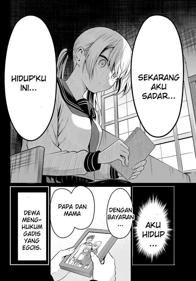 Halaman 27 dari 37
