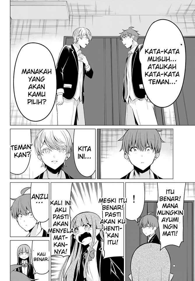Halaman 28 dari 36