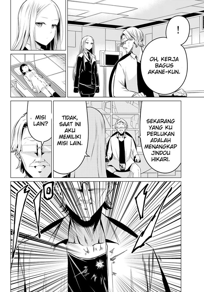 Halaman 34 dari 36