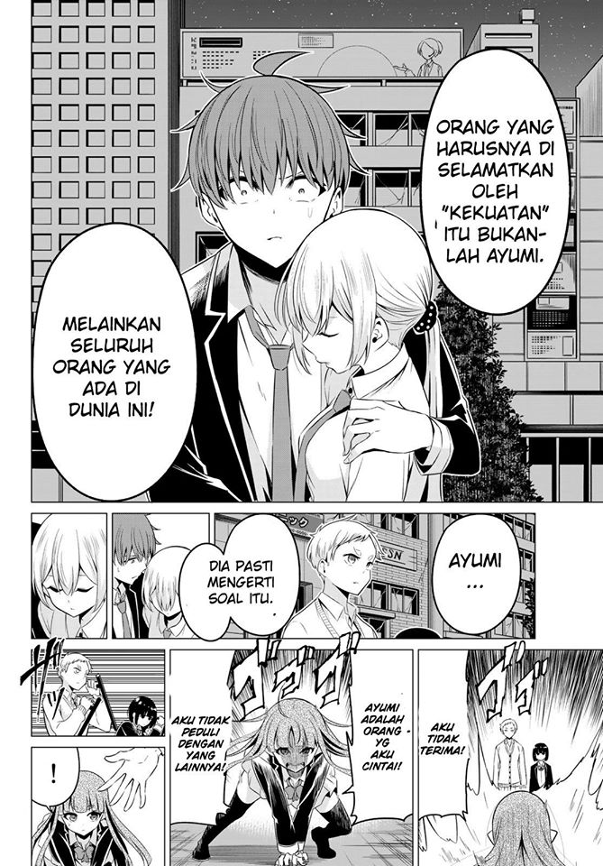 Halaman 21 dari 35