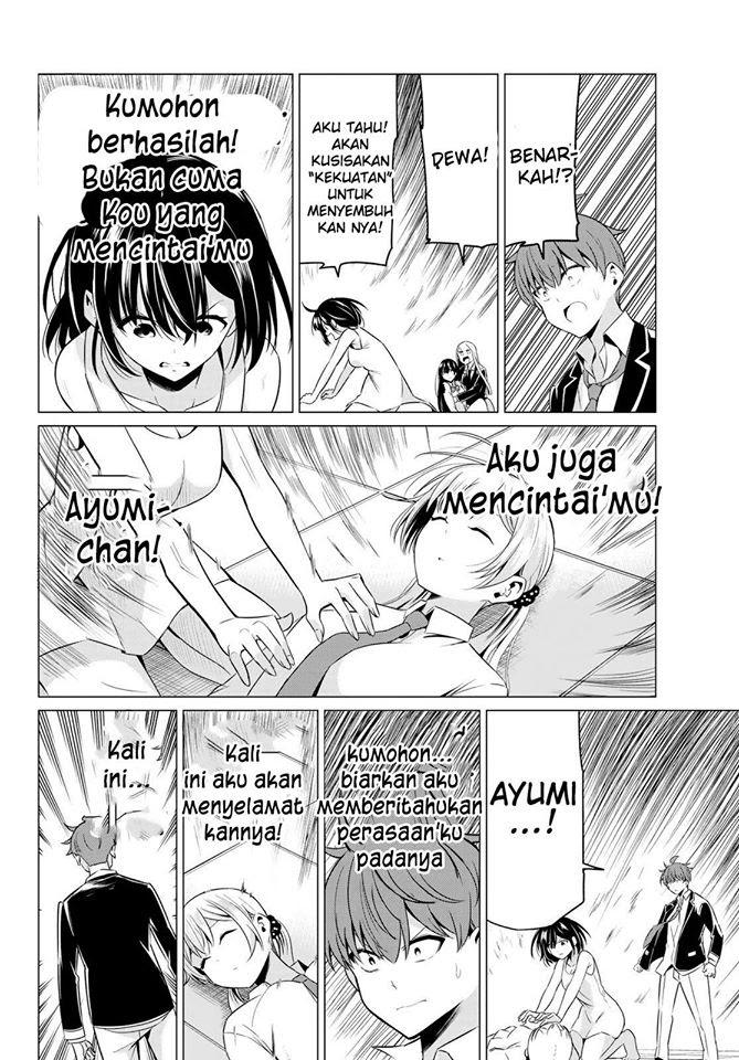 Halaman 31 dari 36