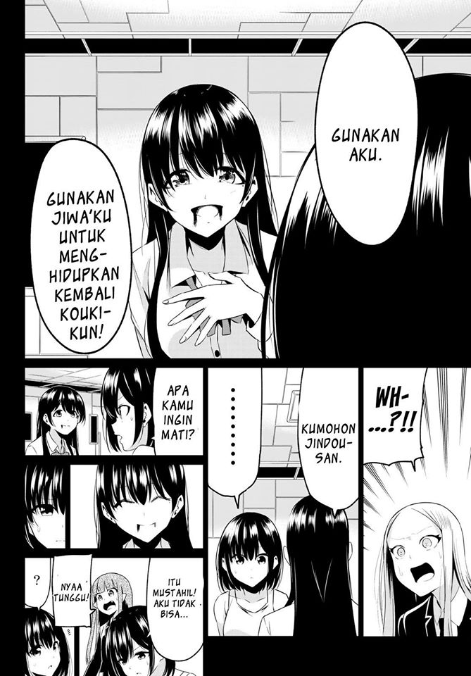 Halaman 12 dari 38