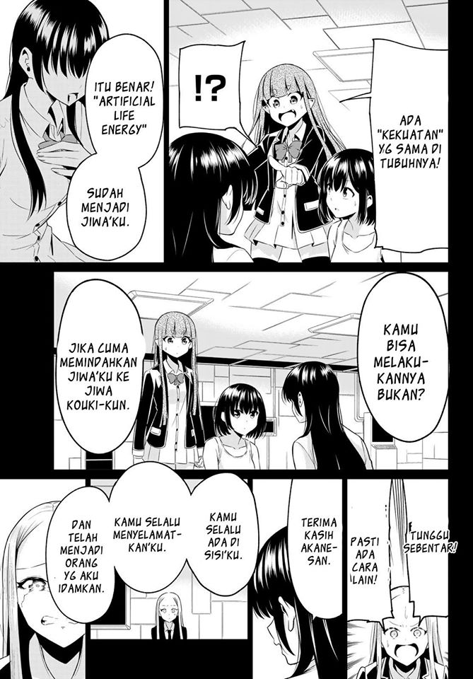 Halaman 13 dari 38