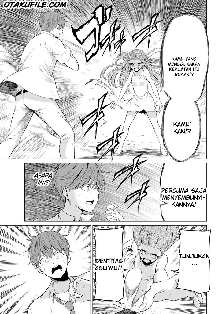 Halaman 29 dari 38