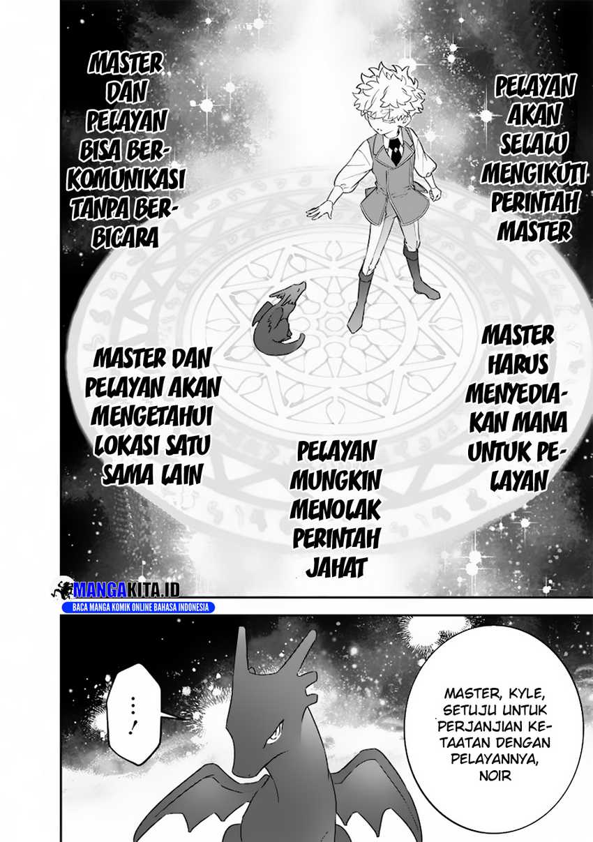 Halaman 23 dari 25