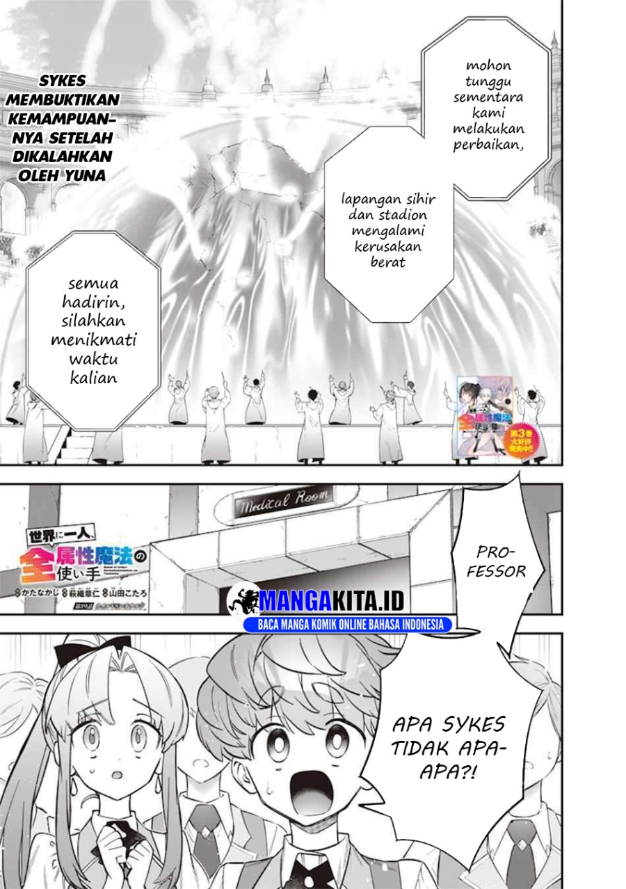 Halaman 2 dari 24