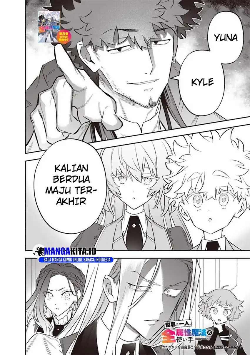 Halaman 3 dari 23