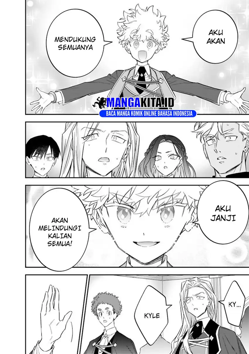 Halaman 17 dari 26
