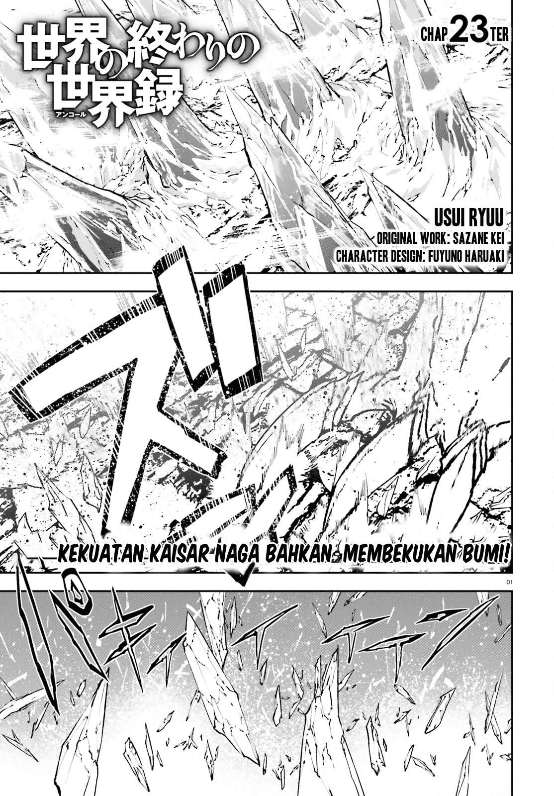 Halaman 4 dari 23