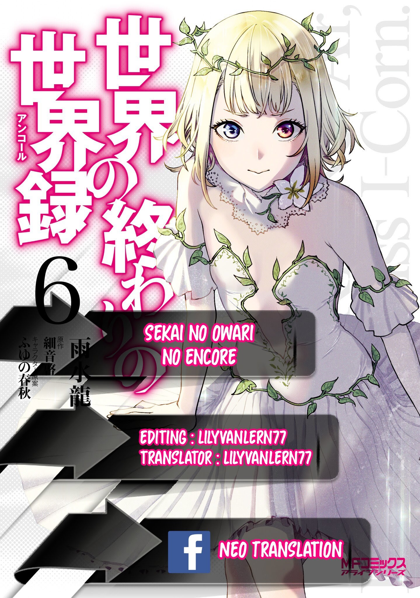 Halaman 1 dari 13