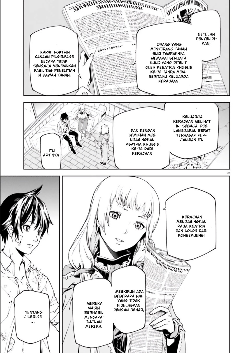 Halaman 9 dari 13