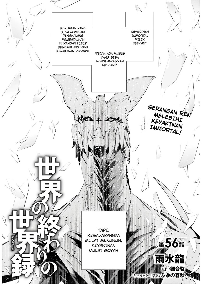 Halaman 2 dari 14