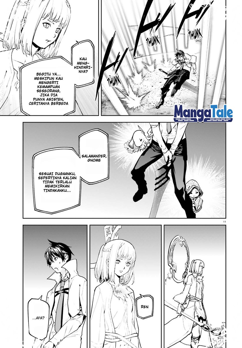 Halaman 12 dari 16