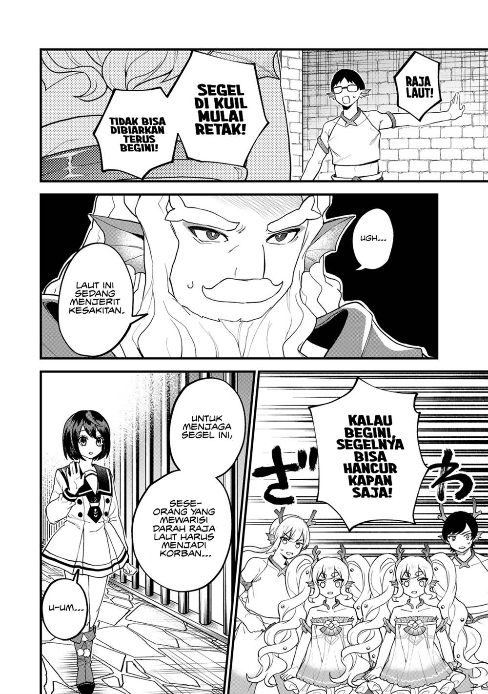 Halaman 21 dari 27