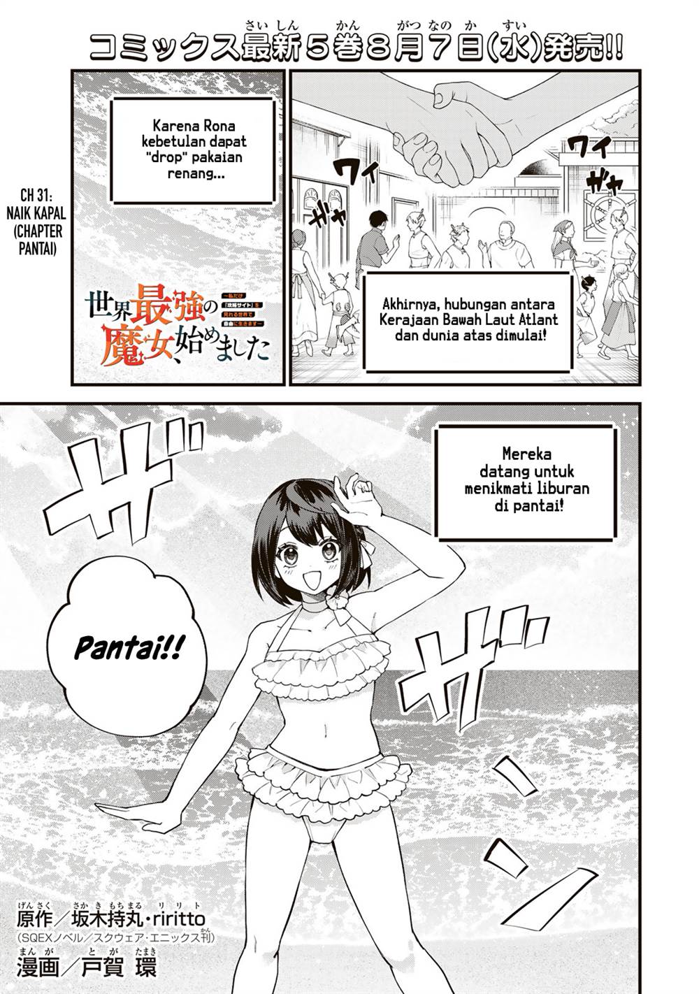 Halaman 2 dari 22