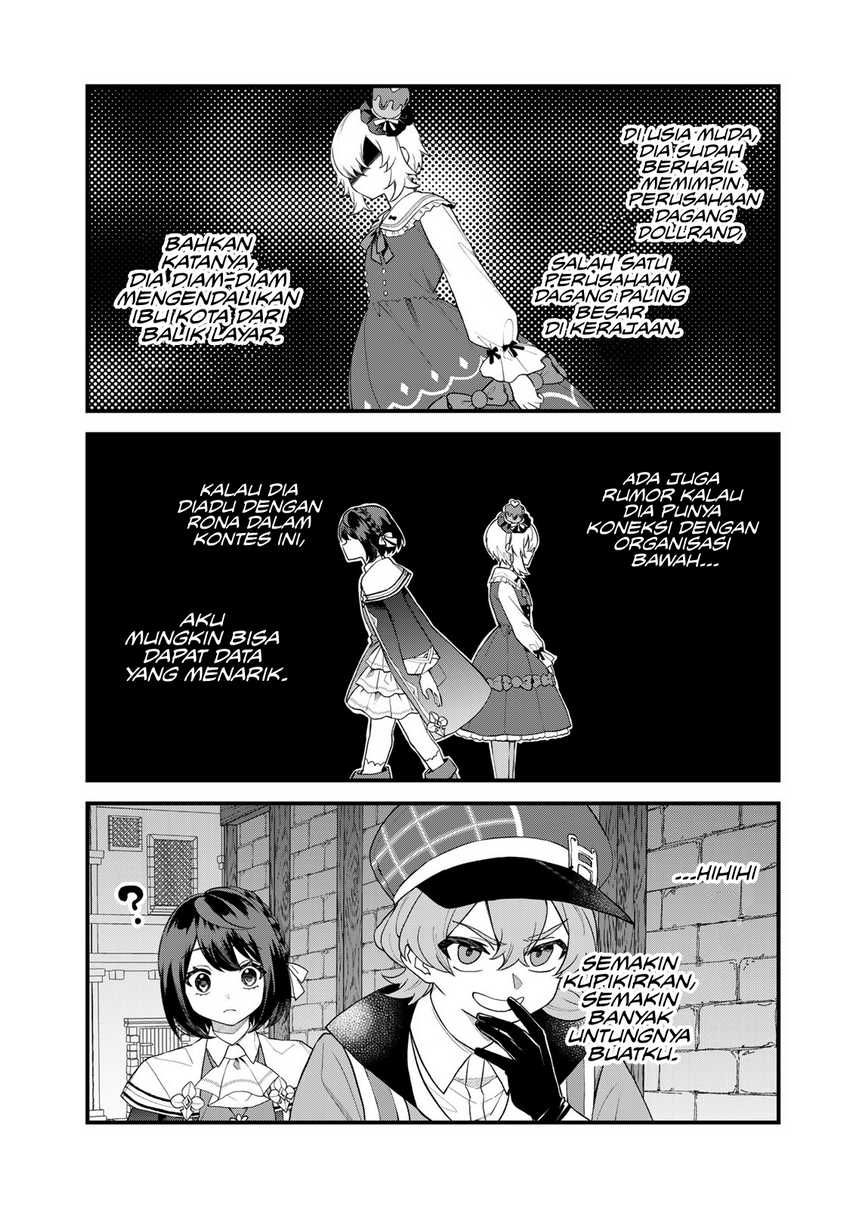 Halaman 24 dari 25