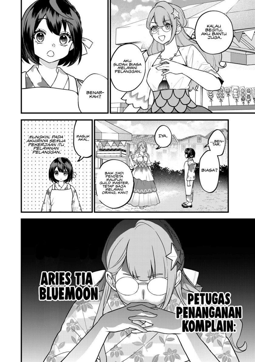 Halaman 17 dari 24