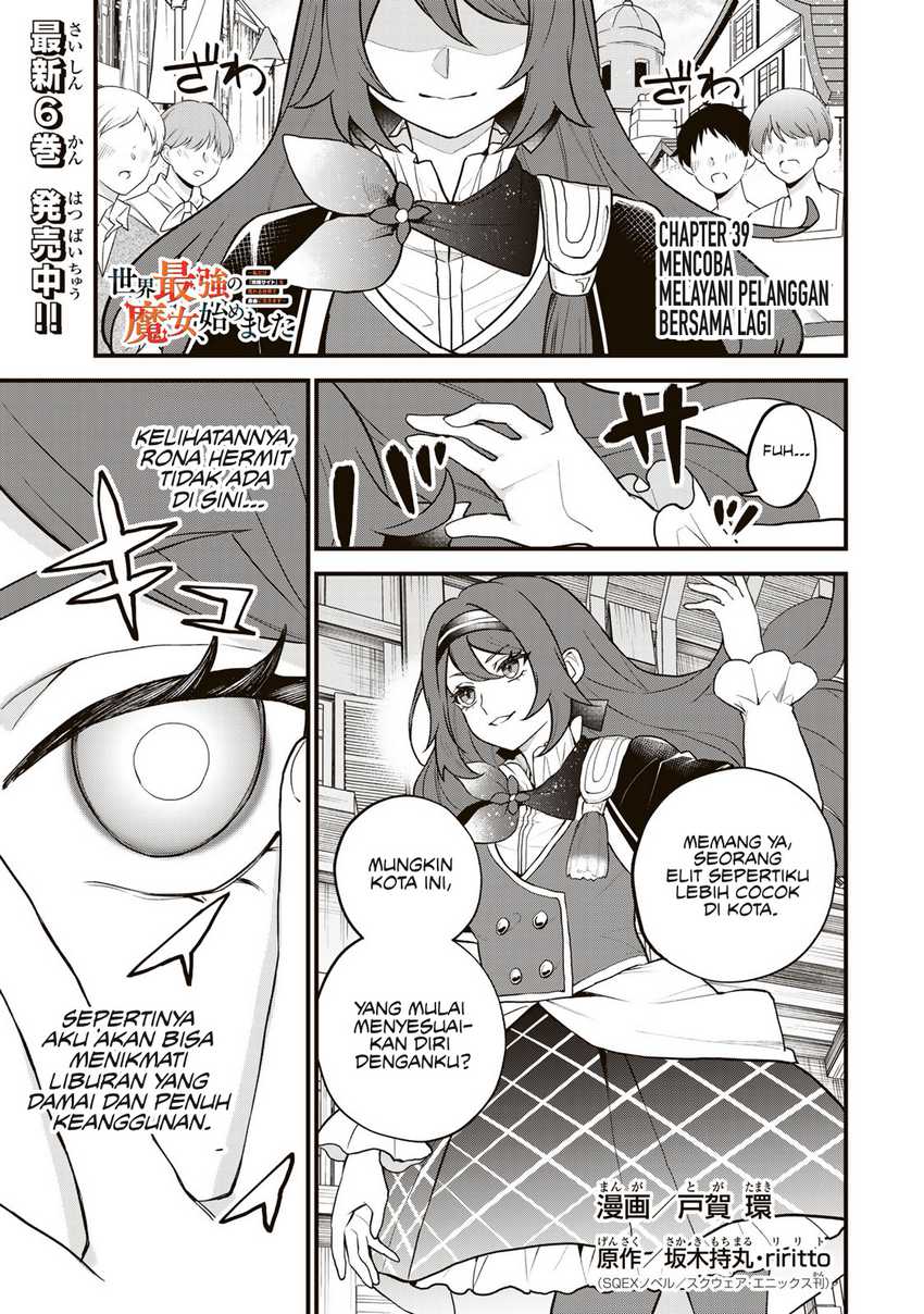 Halaman 2 dari 27