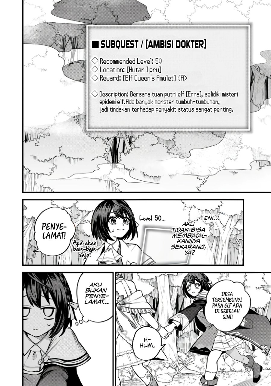 Halaman 24 dari 32