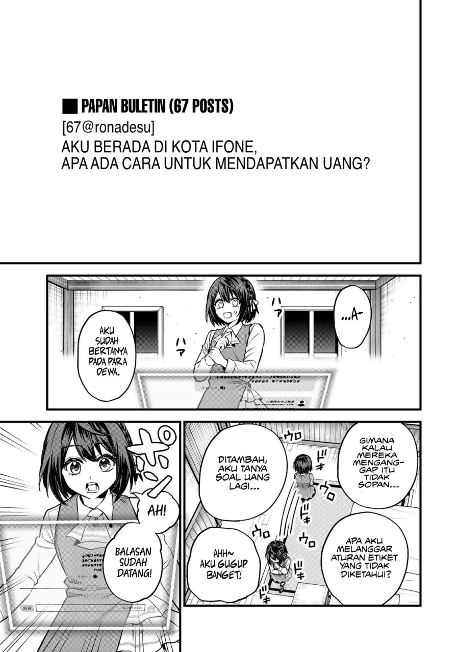 Halaman 7 dari 32