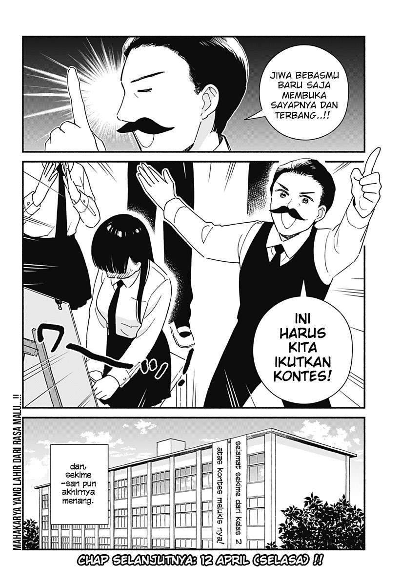 Halaman 11 dari 13