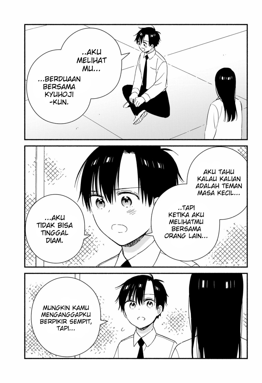 Halaman 12 dari 20