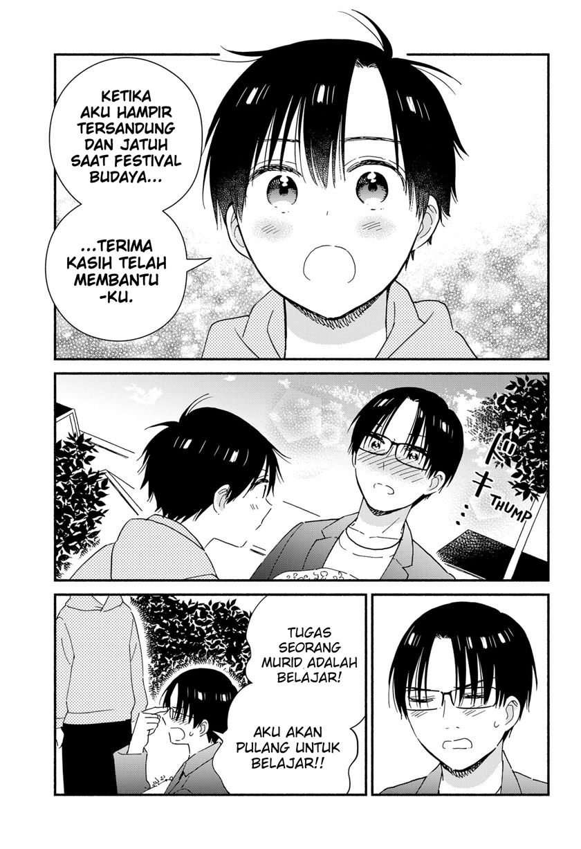 Halaman 14 dari 19