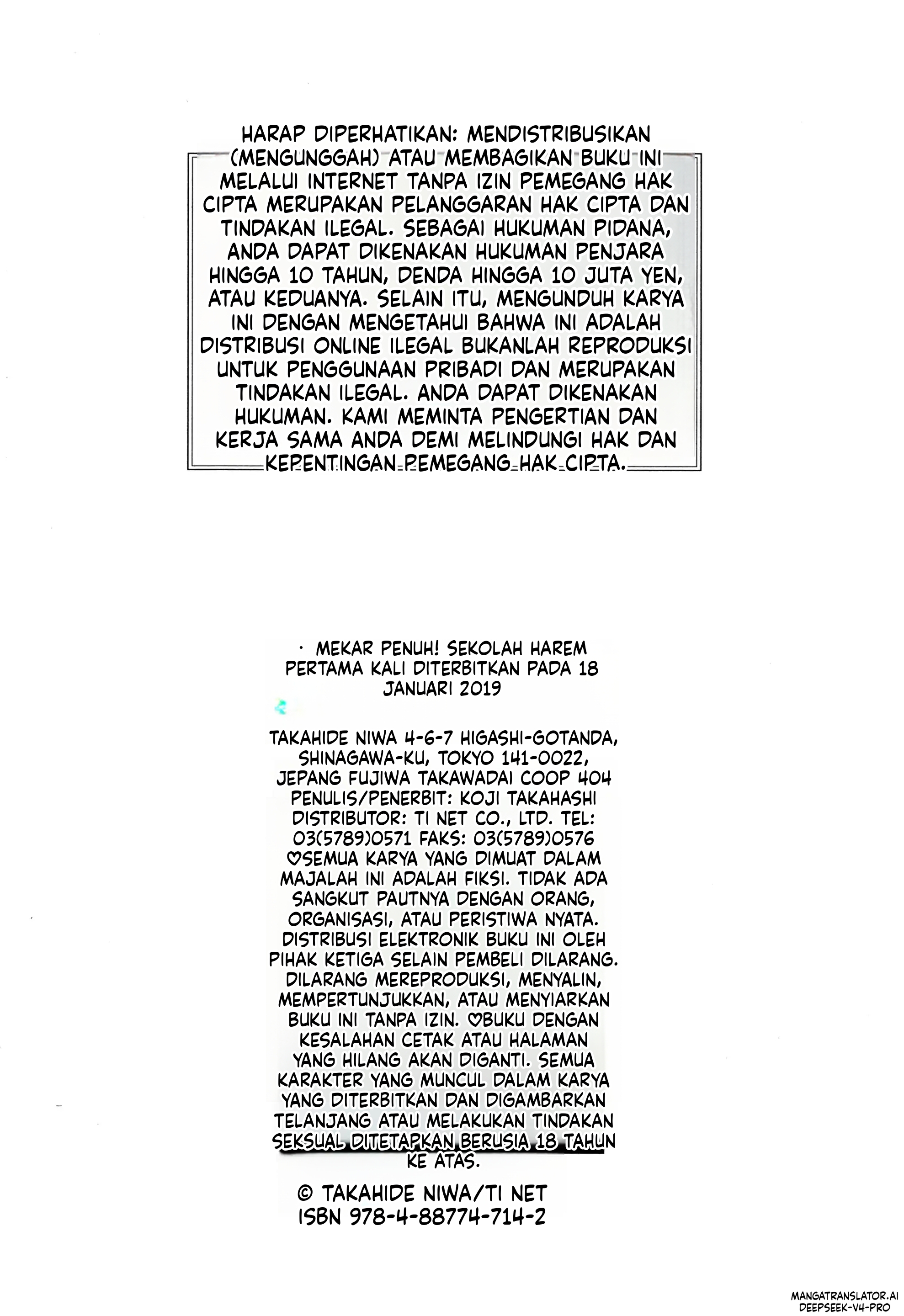 Halaman 60 dari 60