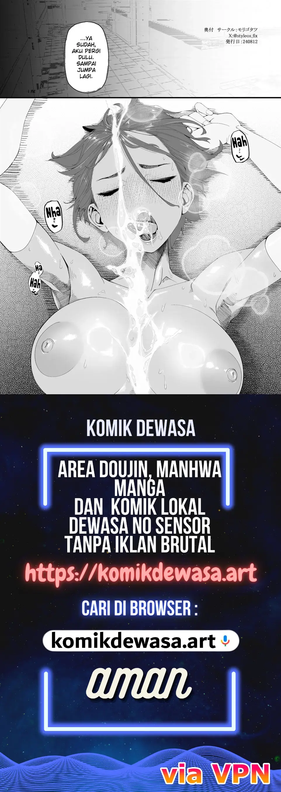 Halaman 17 dari 17