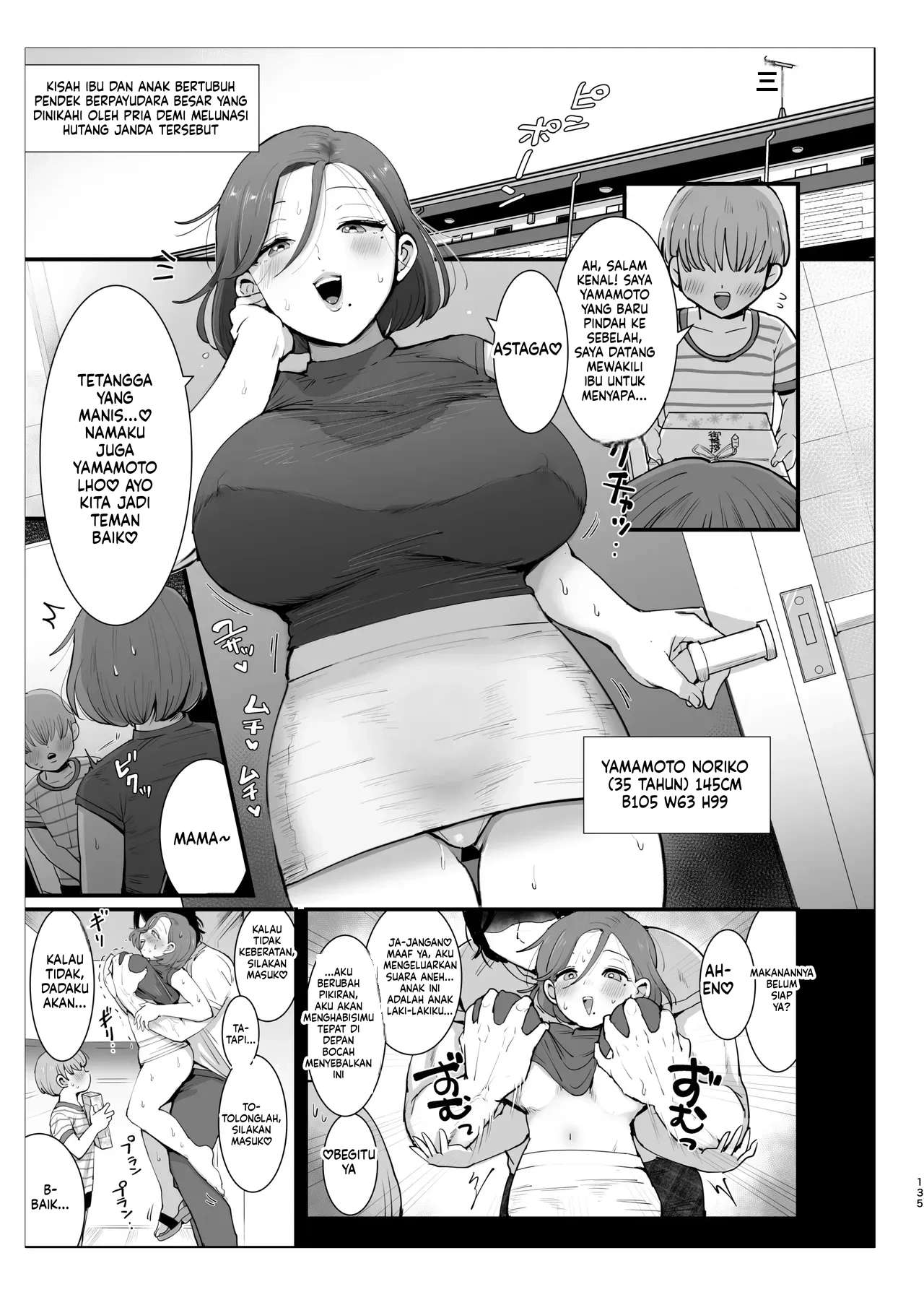 Halaman 133 dari 140