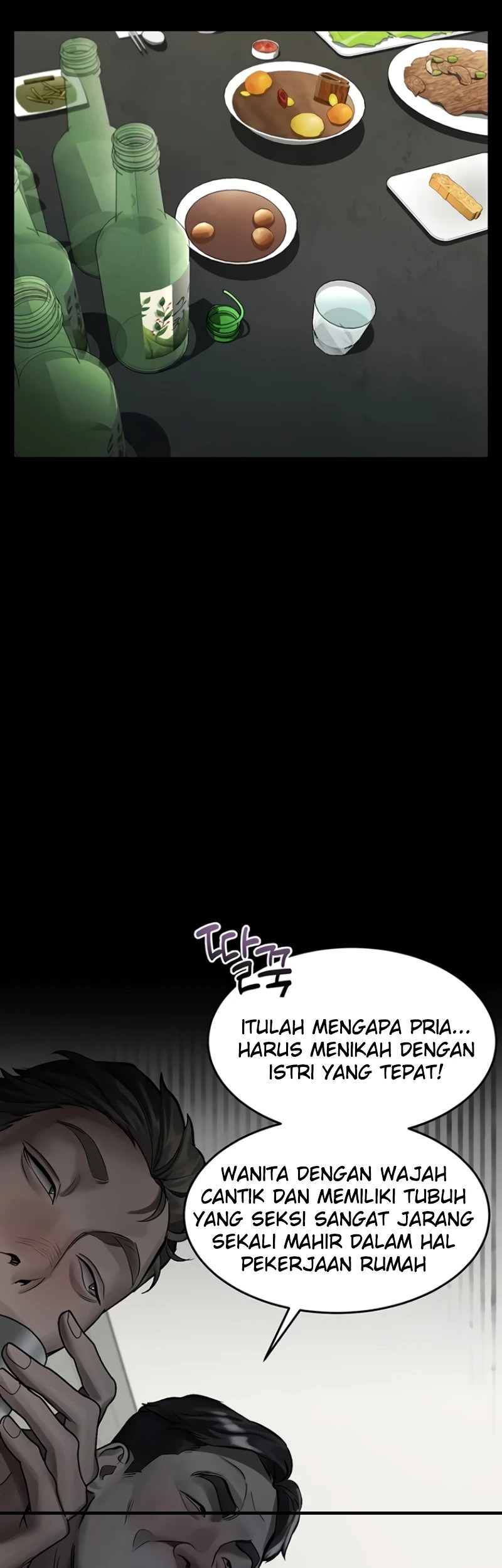 Halaman 29 dari 67