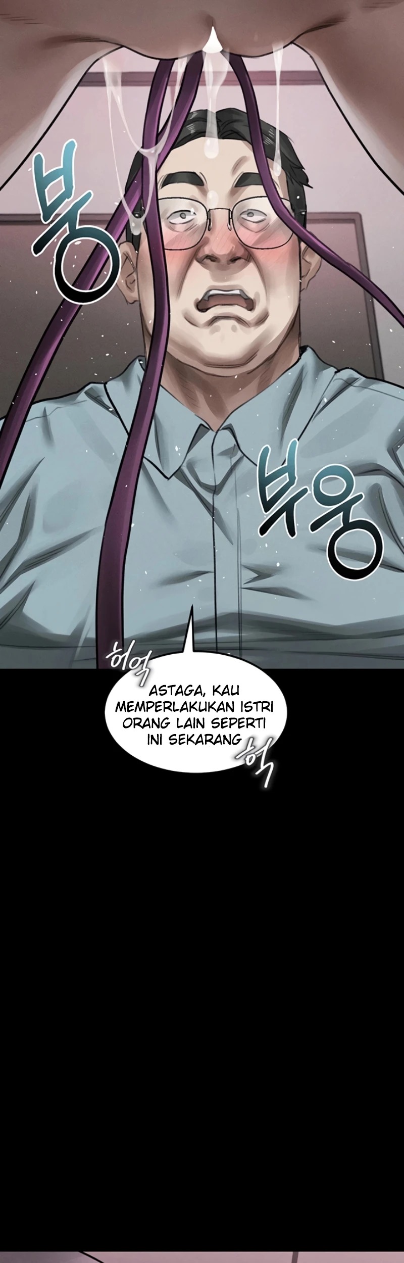 Halaman 46 dari 63