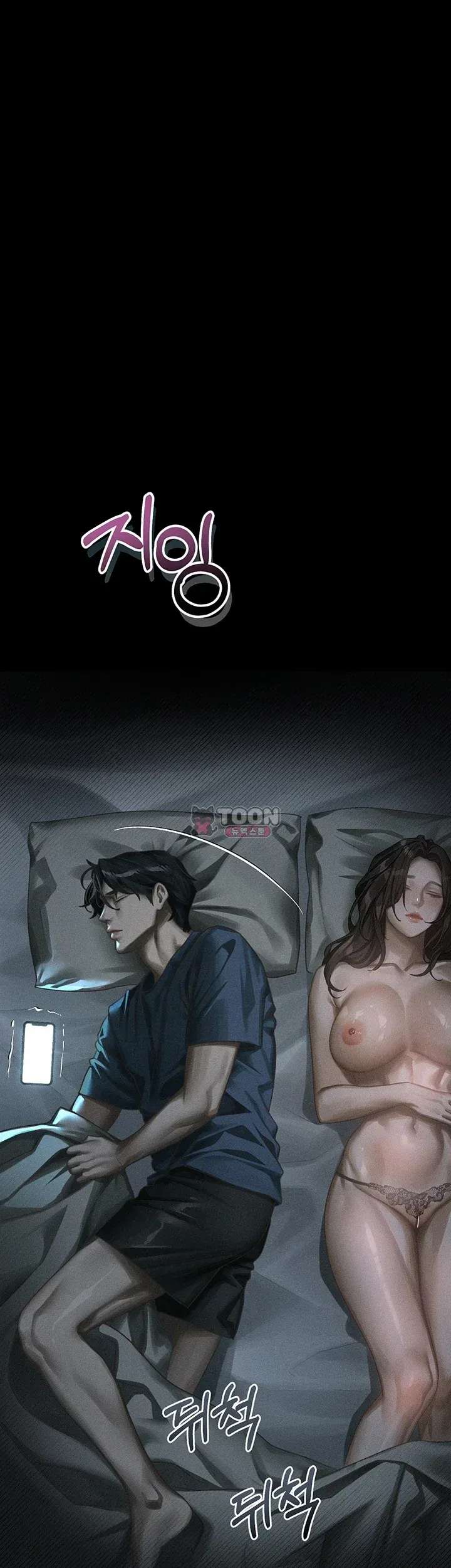 Halaman 66 dari 70