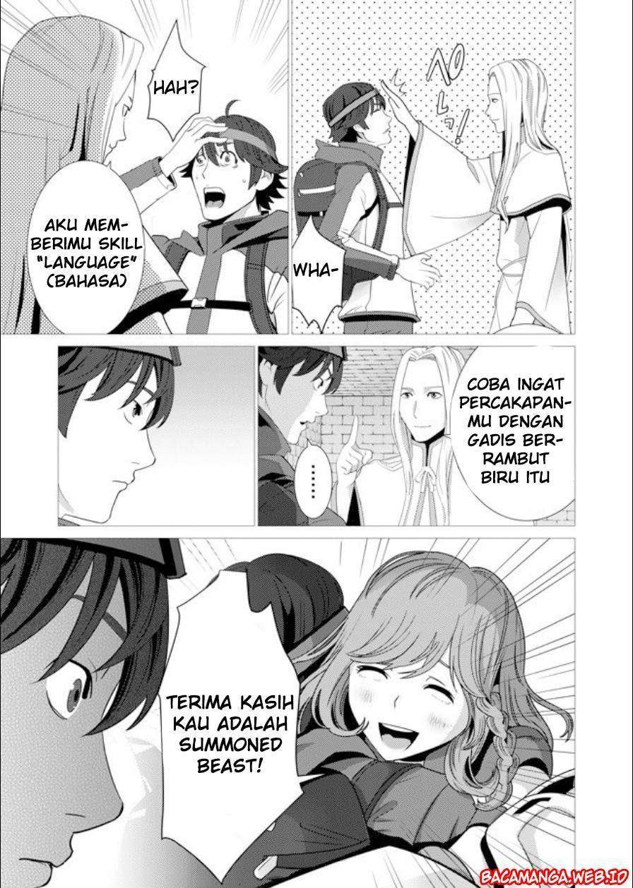 Halaman 23 dari 24