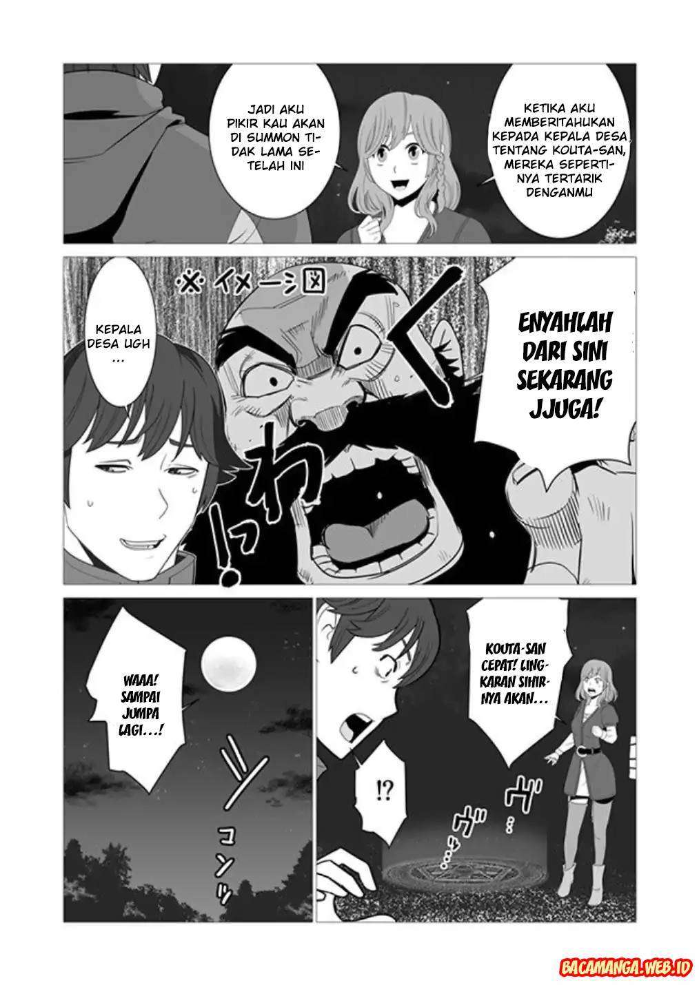 Halaman 17 dari 25