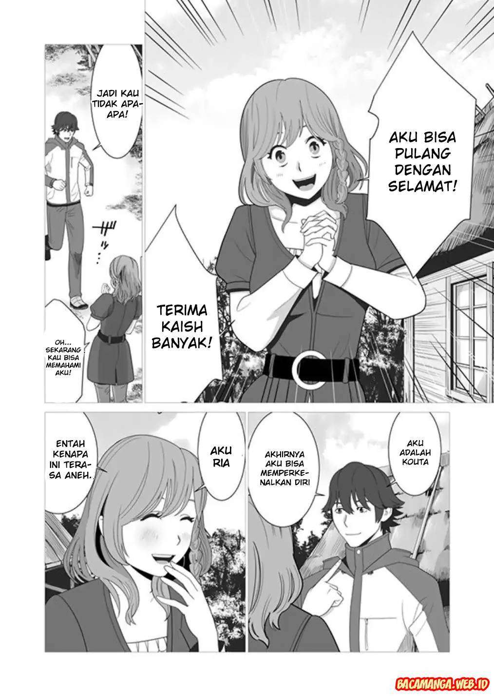 Halaman 8 dari 25
