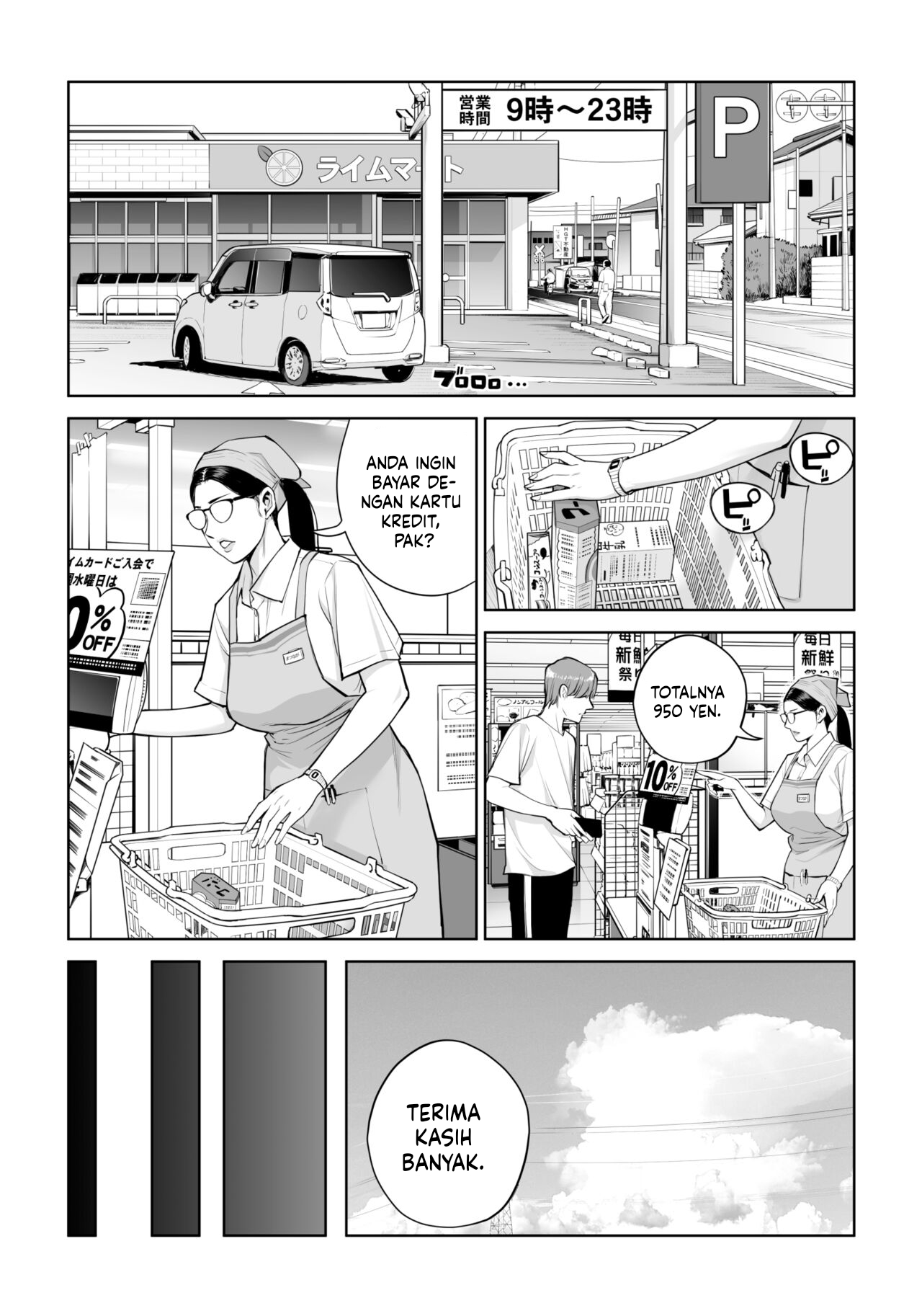 Halaman 15 dari 76