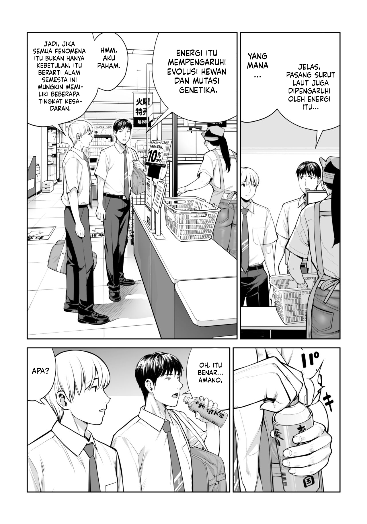 Halaman 5 dari 76